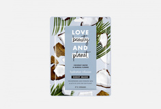 тканевая маска для лица Love Beauty & Planet
