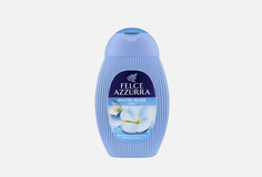 Гель для душа Felce Azzurra