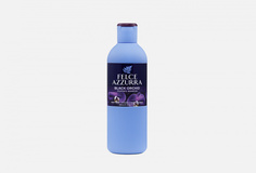 Парфюмированный гель для ванны и душа Felce Azzurra