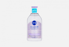 Мицеллярная вода для чувствительной кожи Nivea