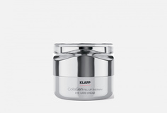 Крем для кожи вокруг глаз Klapp Cosmetics