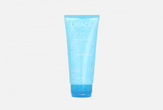 ОТШЕЛУШИВАЮЩИЙ КРЕМ ДЛЯ ТЕЛА Uriage
