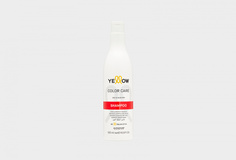 Шампунь для окрашенных волос Yellow