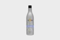 Анти-жёлтый шампунь для холодного блонда и седых волос Yellow