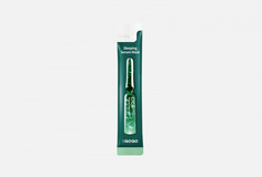 Ночная сыворотка-маска с центеллой Beausta