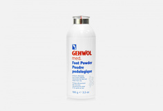 ПУДРА ДЛЯ НОГ Gehwol