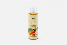 Масло гидрофильное OZ! Organiczone