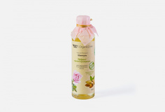 Шампунь для секущихся и ослабленных волос OZ! Organiczone