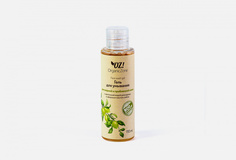 Гель для умывания OZ! Organiczone