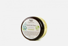 Маска для лица OZ! Organiczone