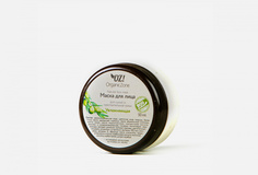 Маска для лица OZ! Organiczone