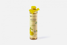 Гель для душа OZ! Organiczone