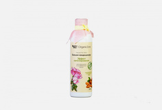 Бальзам для секущихся и ослабленных волос OZ! Organiczone