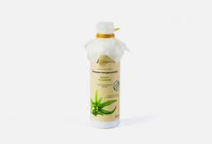 Бальзам для окрашенных волос OZ! Organiczone