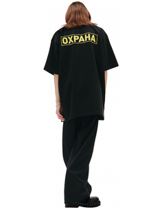 Футболка Охрана VETEMENTS x SVMOSCOW