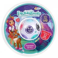 Игра "Шар-головоломка "Enchantimals" Играем вместе