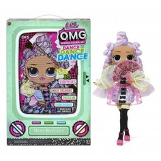 Игрушка L.O.L. Surprise Кукла OMG Dance Doll- Miss Royale LOL