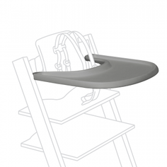 Столик-поднос Stokke Tray для стульчика Tripp Trapp, серый