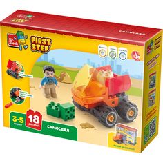 Конструктор Mr Block Самосвал