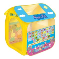 Игровая палатка Peppa Pig