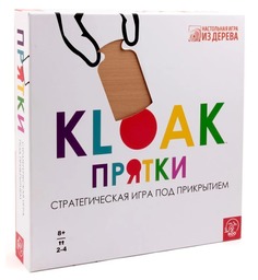Tree Toys Настольная игра &quot;KLOAK. Прятки&quot;