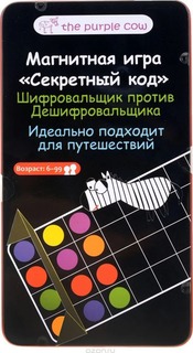 The Purple Cow Настольная игра &quot;Секретный код&quot;, магнитная