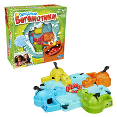 Hasbro Games Игра настольная Голодные бегемотики