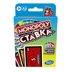 Monopoly Игра настольная Монополия Ставка