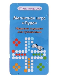 The Purple Cow Настольная игра "Лудо", магнитная