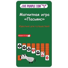 The Purple Cow Настольная игра &quot;Пасьянс&quot;, магнитная