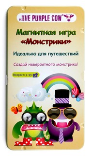 The Purple Cow Настольная игра "Монстрики", магнитная