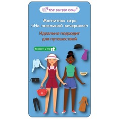 The Purple Cow Настольная игра &quot;На пижамной вечеринке&quot;, магнитная