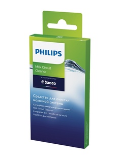 Средство для очистки молочной системы кофемашины Philips Saeco CA6705
