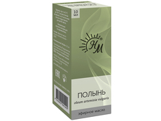 Масло эфирное Натуральные масла Полынь 10ml