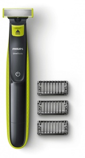 Триммер Philips OneBlade QP2520/20