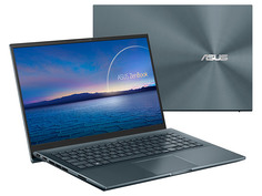 Ноутбук Asus M515da Br355t Купить