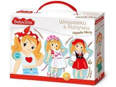 Настольная игра Десятое Королевство Шнуровки и липучки Наряди Милу Baby Toys 02925