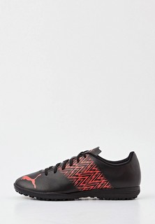 Шиповки PUMA