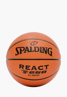 Мяч баскетбольный Spalding