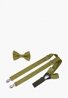 Бабочка и подтяжки Rainbowtie