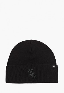 Шапка 47 Brand