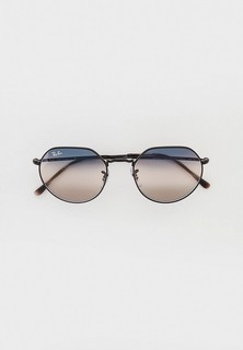 Очки солнцезащитные Ray-Ban®