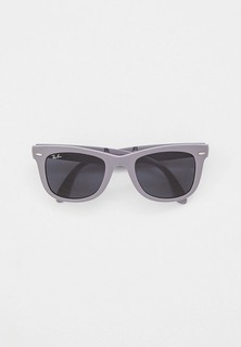 Очки солнцезащитные Ray-Ban®