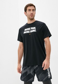 Футболка спортивная Nike