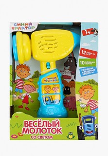 Игрушка интерактивная Умка