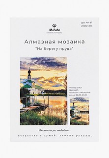 Мозаика алмазная Милато Milato