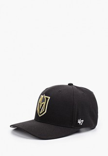 Бейсболка 47 Brand