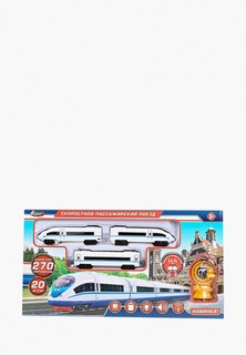 Игрушка интерактивная Играем Вместе