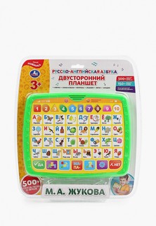 Игрушка интерактивная Умка