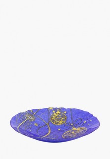 Блюдо сервировочное Elan Gallery